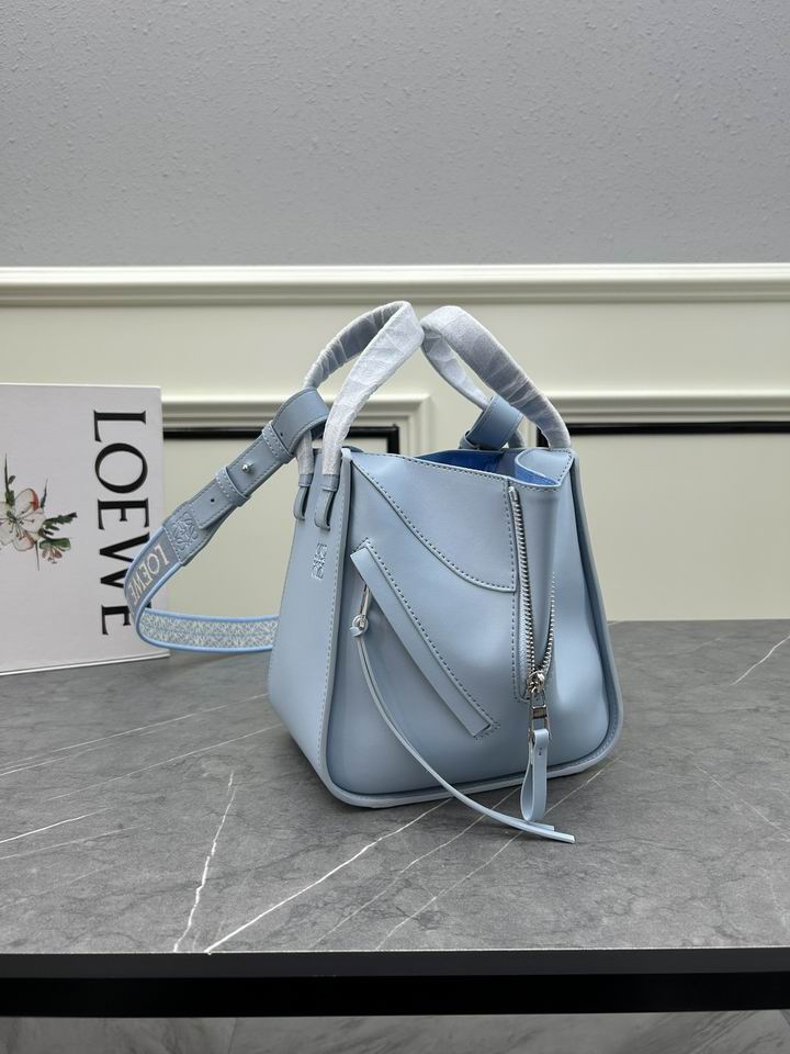 Loewe S33A 20.8x19.5x14.4cm ww (2)