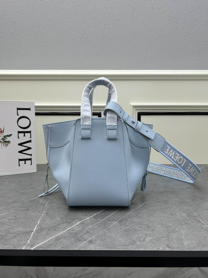 Loewe S33A 20.8x19.5x14.4cm ww (3)