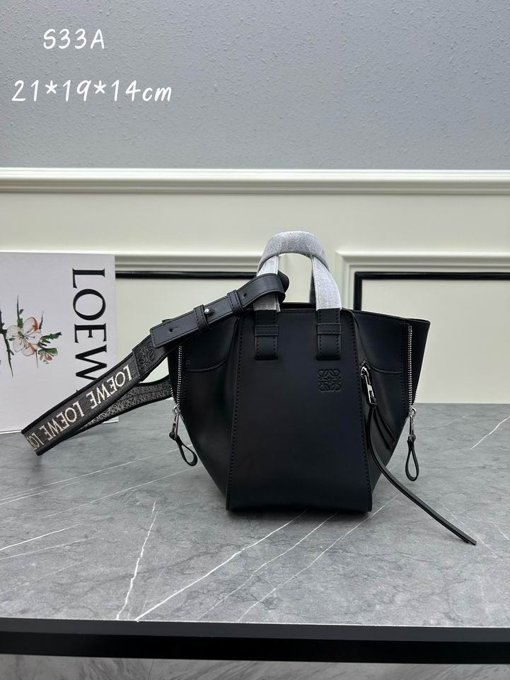 Loewe S33A 20.8x19.5x14.4cm ww (9)