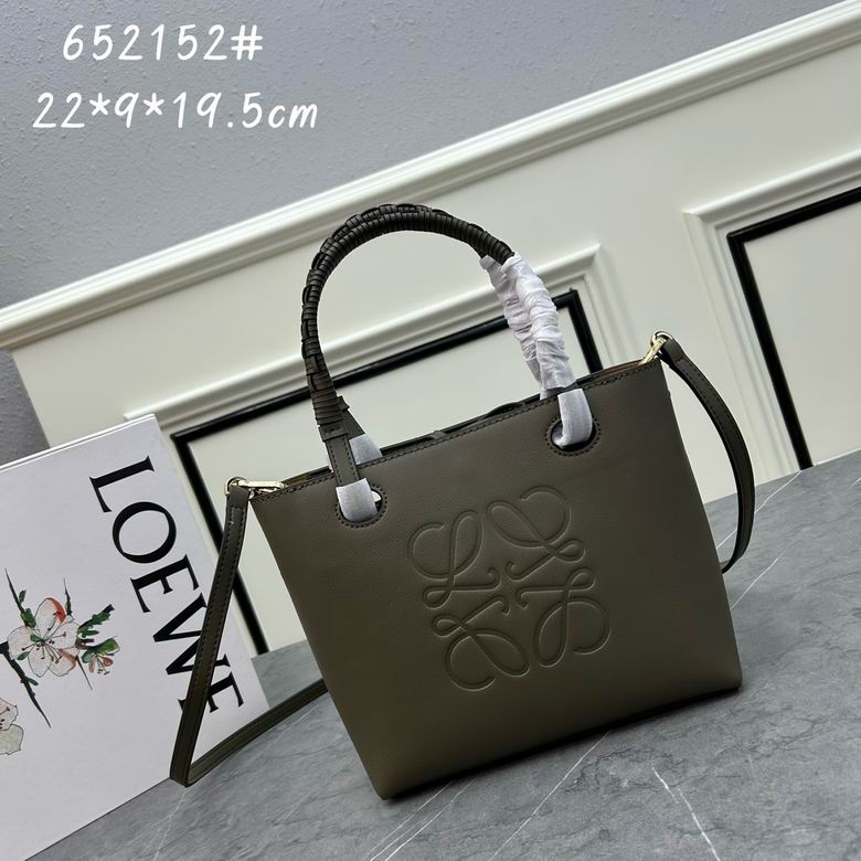 Loewe S652152 22x9x19.5cm ww (10)