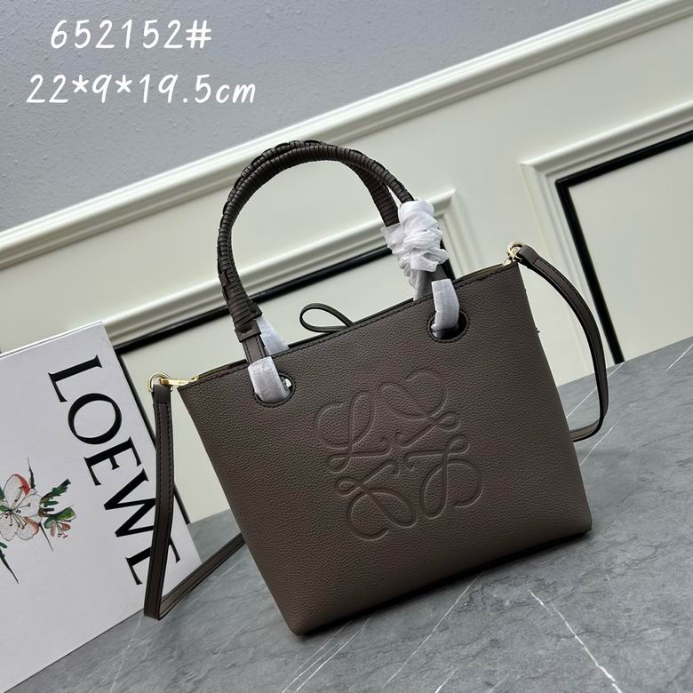 Loewe S652152 22x9x19.5cm ww (28)
