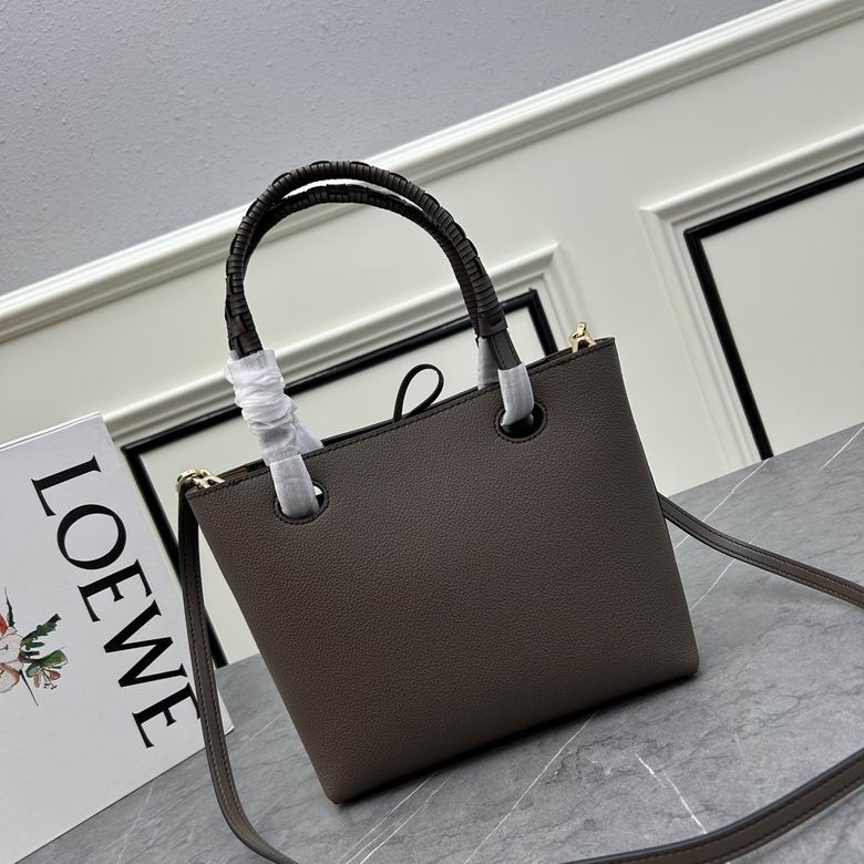 Loewe S652152 22x9x19.5cm ww (30)