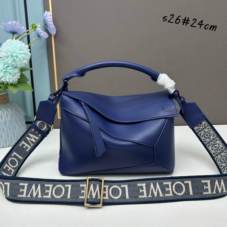 Loewe s26 24x16.5x10.5cm ww (17)