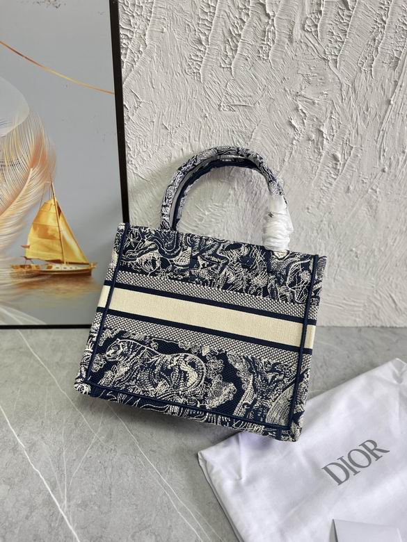 MM1265 26.5X21X14cm YT 1 (3)