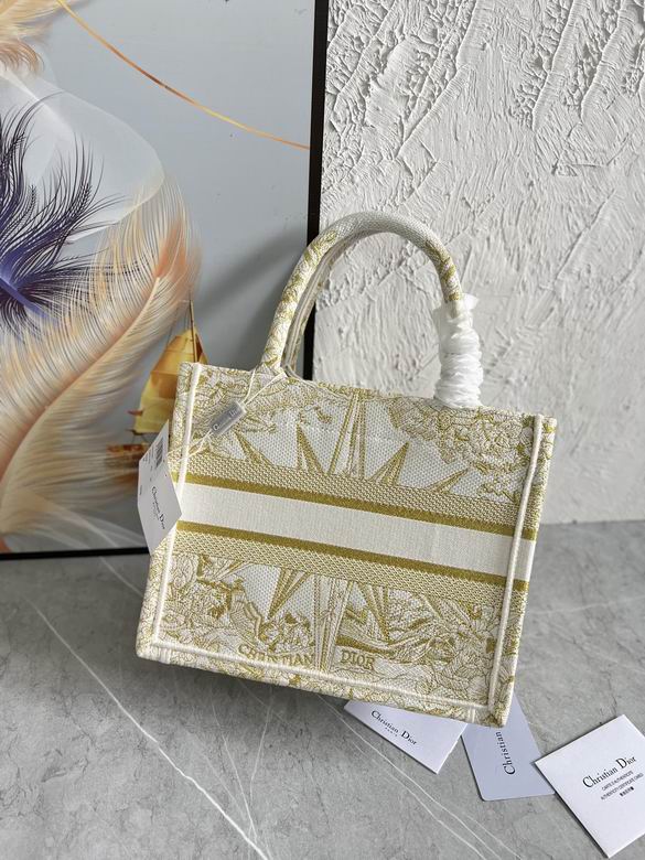 MM1265 26.5X21X14cm YT 4 (2)