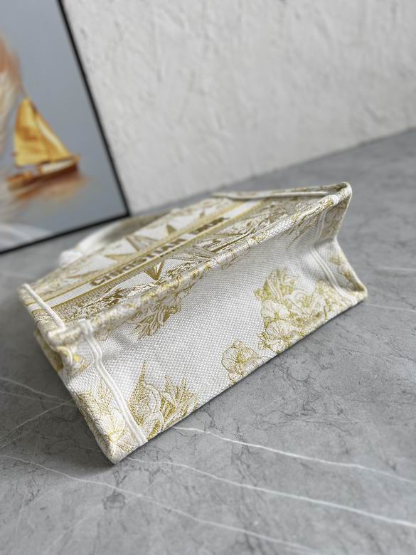 MM1265 26.5X21X14cm YT 4 (5)