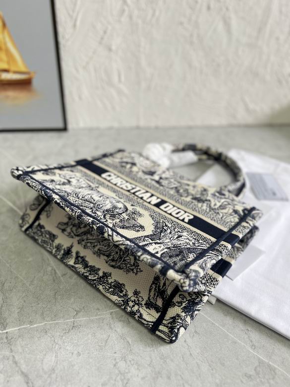 MM1265 26.5X21X14cm YT 5 (5)