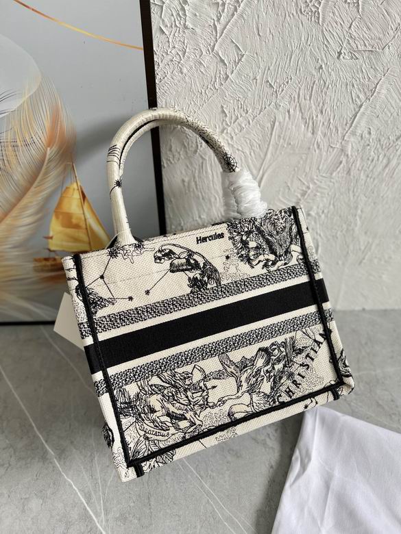 MM1265 26.5X21X14cm YT 7 (2)