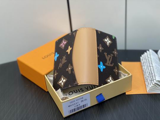 Multiple M83337 7.5x11.1x1cm gf1_5