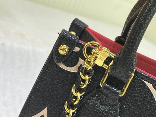 OnTheGo M46993链18x15x8.5cm ss1_6