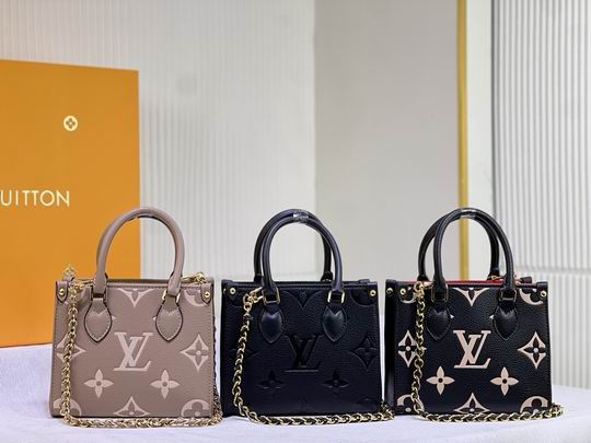 OnTheGo M46993链18x15x8.5cm ss_1