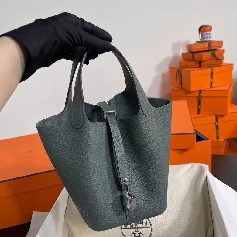 Picotin 18cm AM 17 (6)