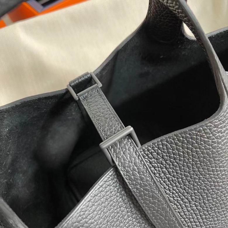 Picotin 18cm AM 5 (7)