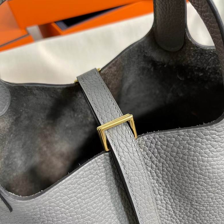 Picotin 18cm AM 6 (6)