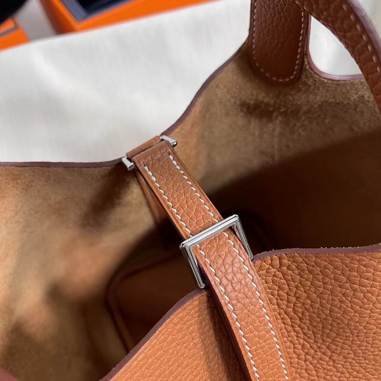 Picotin 18cm AM 8 (5)