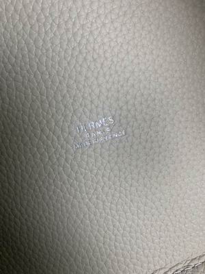 Picotin 18cm am 04 (9)