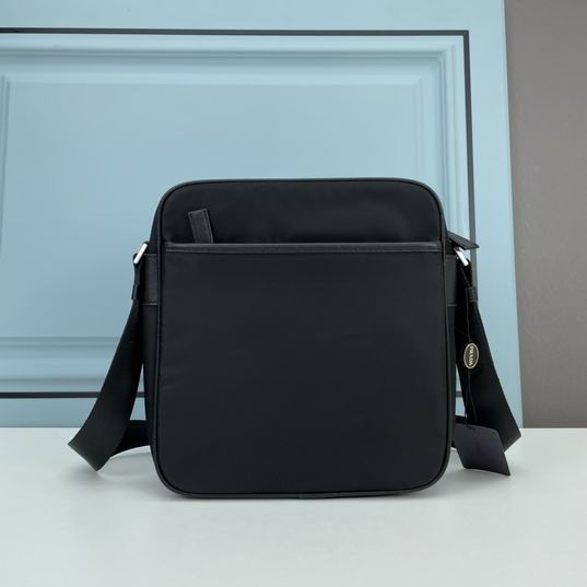 Prada 002 25x28x9cm ww1_ (2)