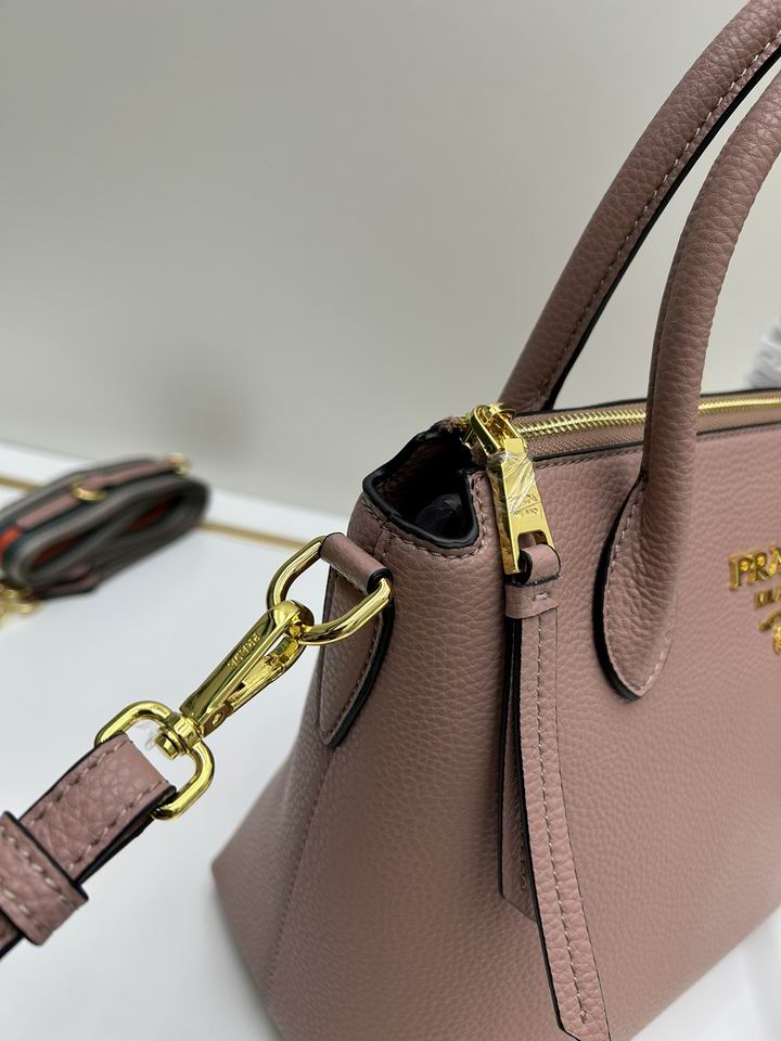 Prada 1BA157 31x23x14cm jj4_2