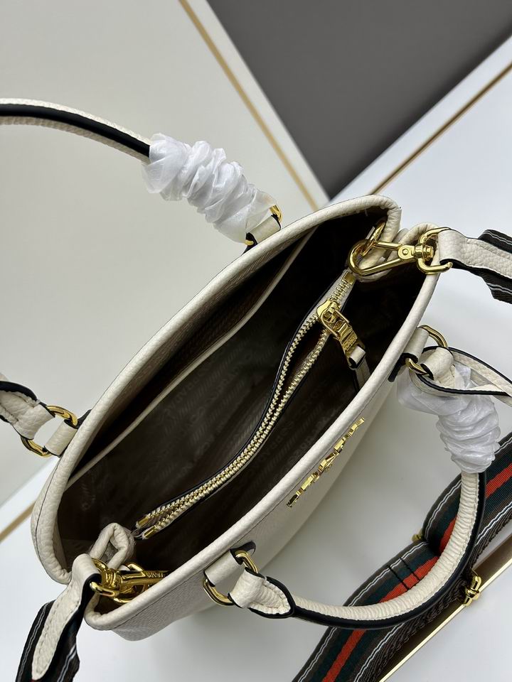 Prada 1BA173 30x20x15.5cm jj2_6