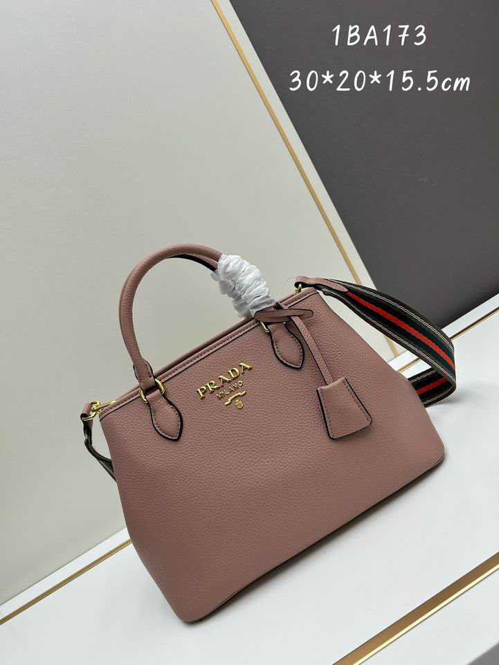 Prada 1BA173 30x20x15.5cm jj3_1