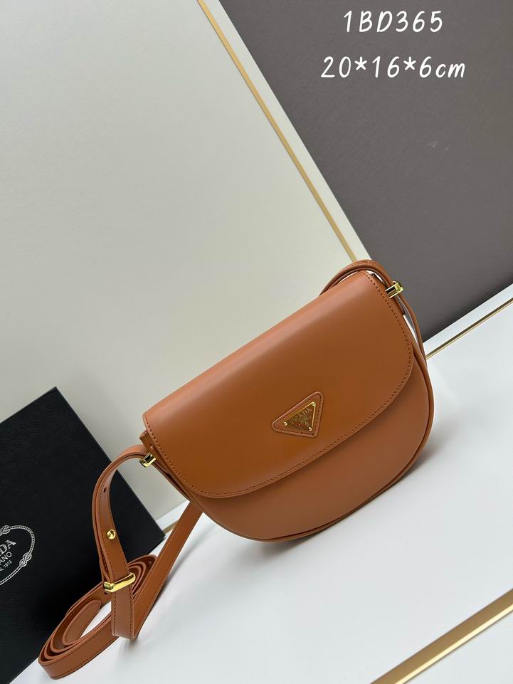 Prada 1BD365 20x16x6cm jj1_1