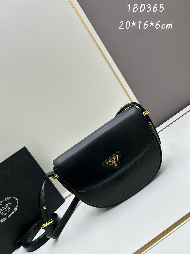 Prada 1BD365 20x16x6cm jj_1