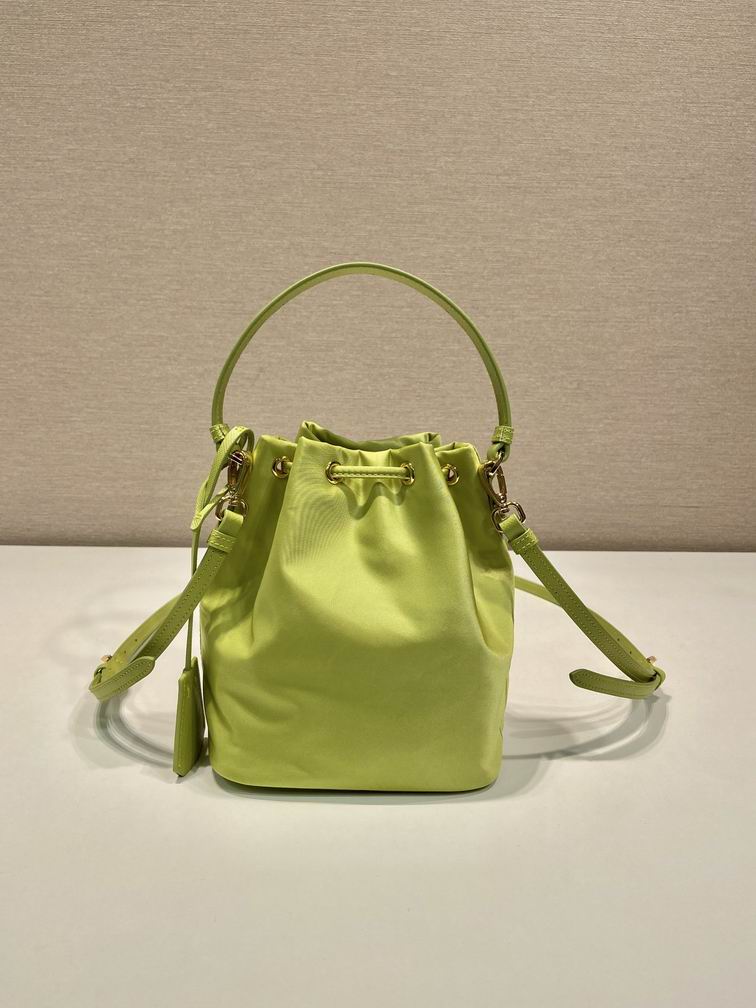 Prada 1BE067 15.5x19.5x10cm AP_2