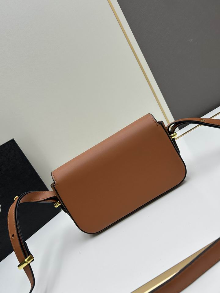 Prada 813 21.5x13x5cm jj2_3