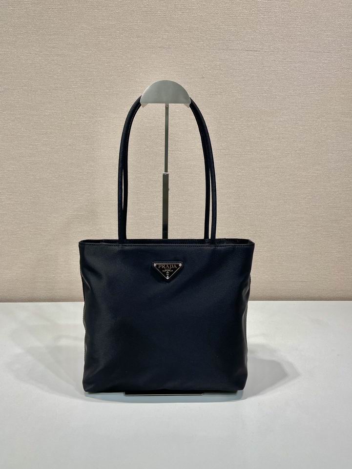 Prada B6247 25x24x7cm AP_2