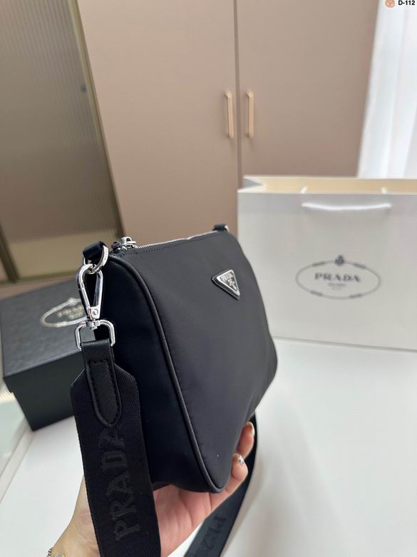 Prada D-112 23x6x16cm zy (3)_