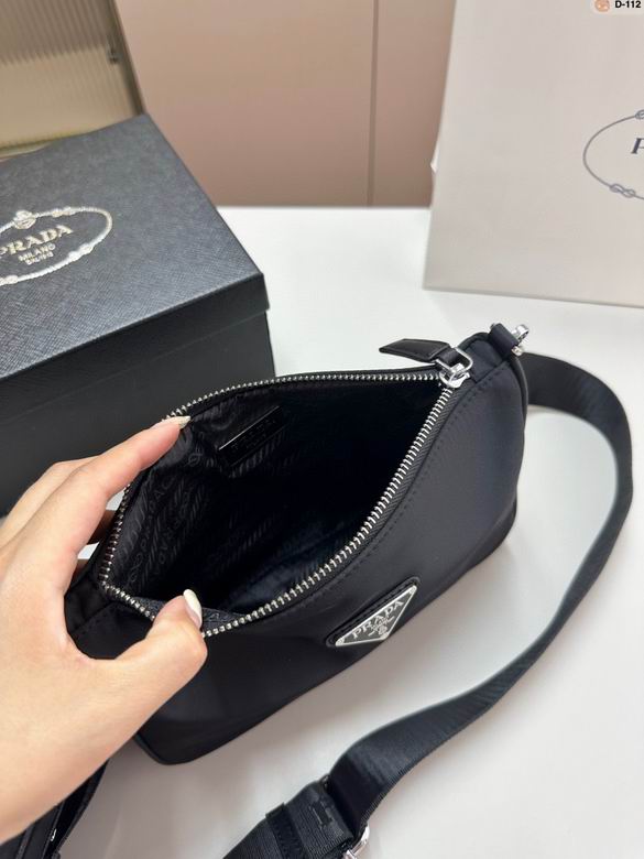 Prada D-112 23x6x16cm zy (8)_