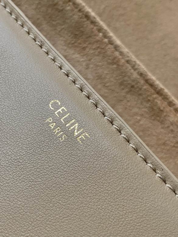 Soft 194043CR4.04LU 38X26X18cm SF 8色 7