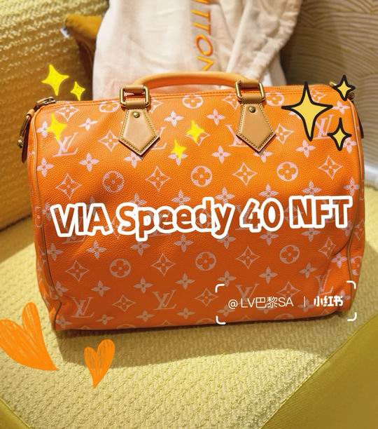Speedy M24421 40x26x23cm gf_6