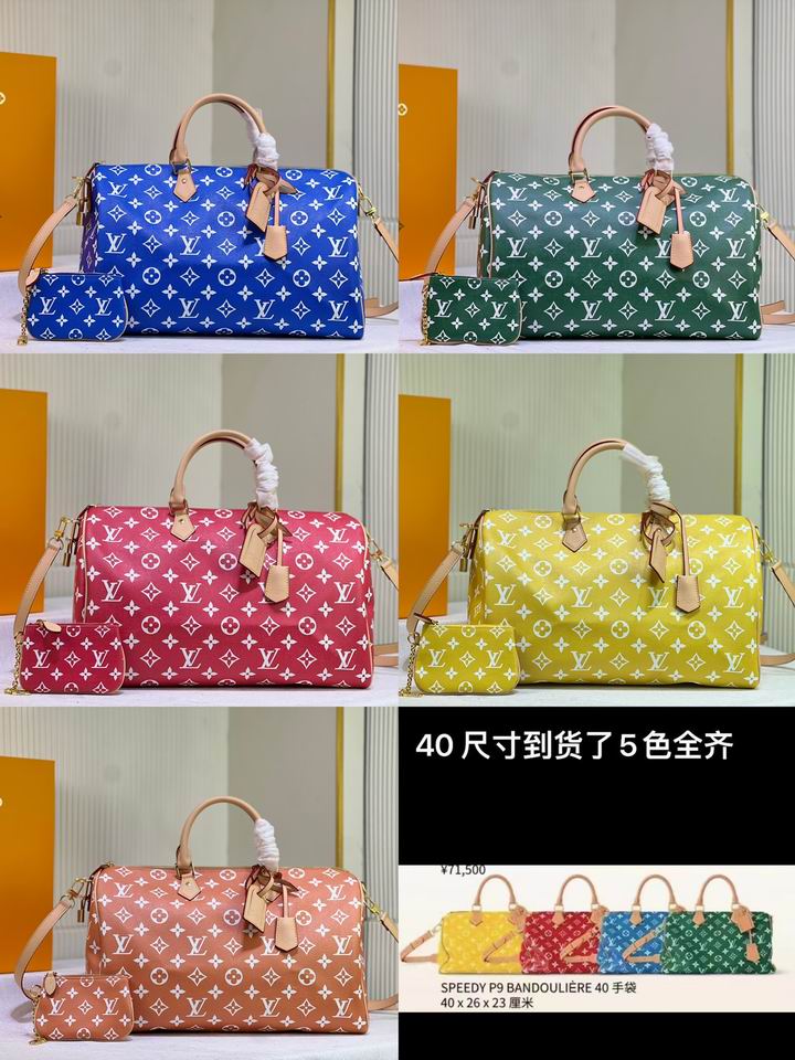 Speedy M24422 40x26x23cm ss_1