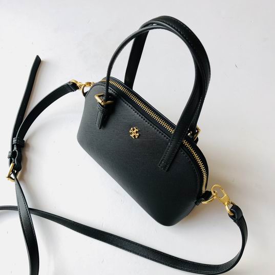 TB Emerson 21x7x14cm zy_8