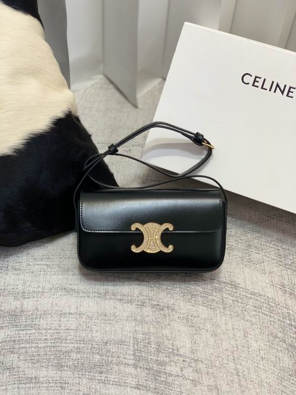 Triomphe 20x10x4cm YG1_ (2)