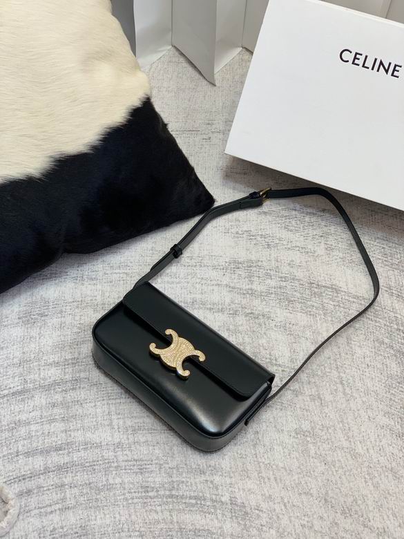 Triomphe 20x10x4cm YG1_ (4)