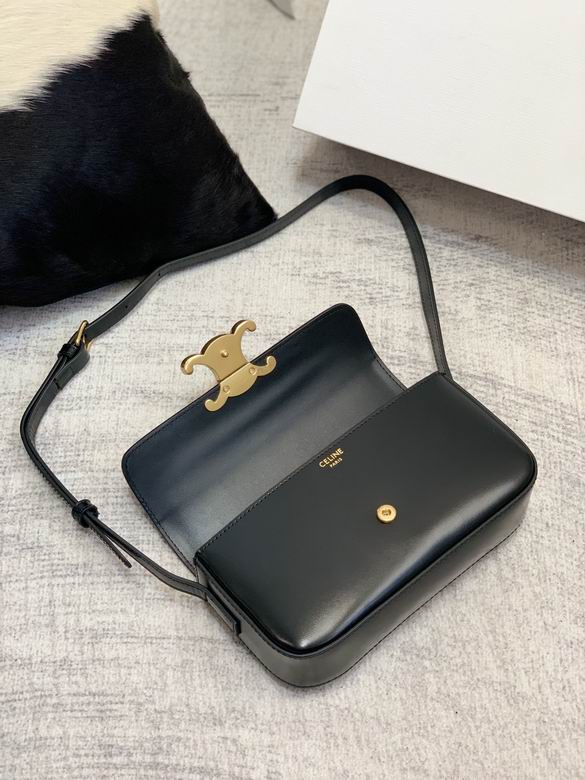 Triomphe 20x10x4cm YG1_ (6)