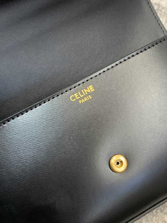 Triomphe 20x10x4cm YG1_ (8)