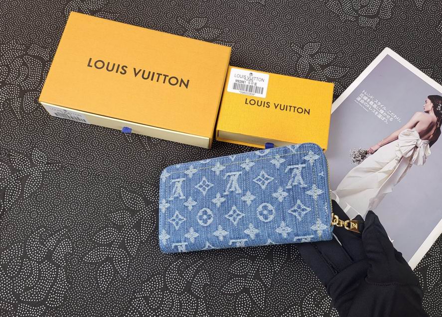 Zippy M82958 19.5x10.5x2.5cm zy_8