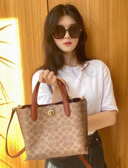 c8562 24X20X10.5cm AZ 1