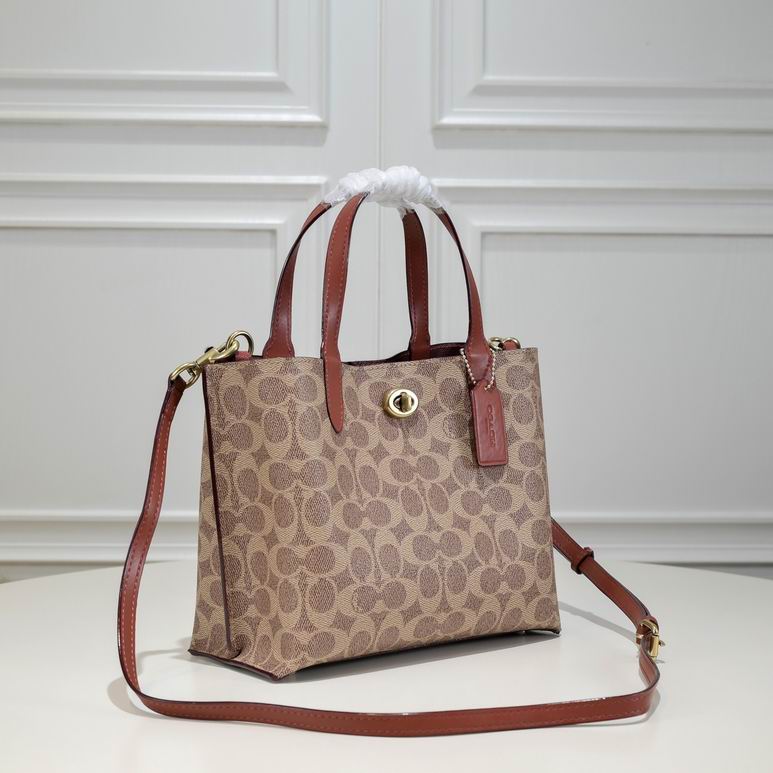 c8562 24X20X10.5cm AZ 3