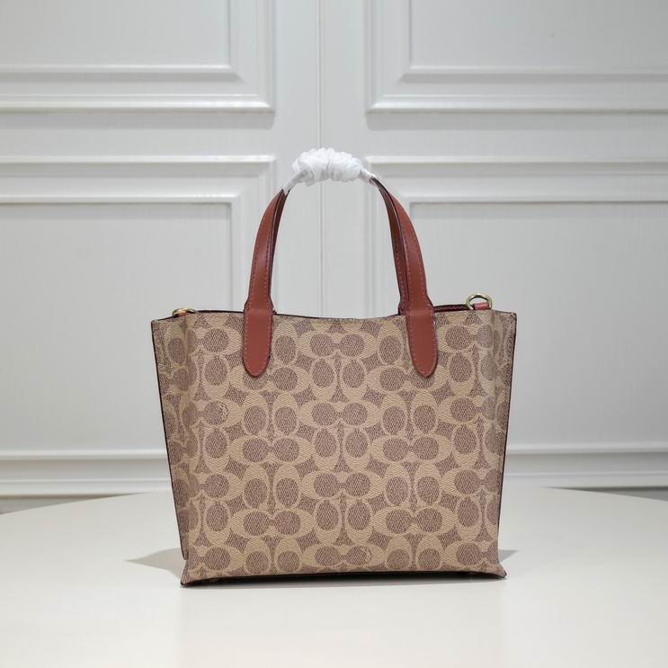 c8562 24X20X10.5cm AZ 4