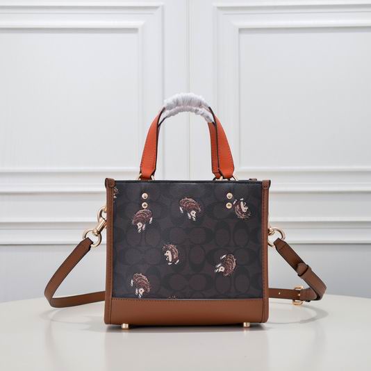 cc769 22X20X11cm AZ 4