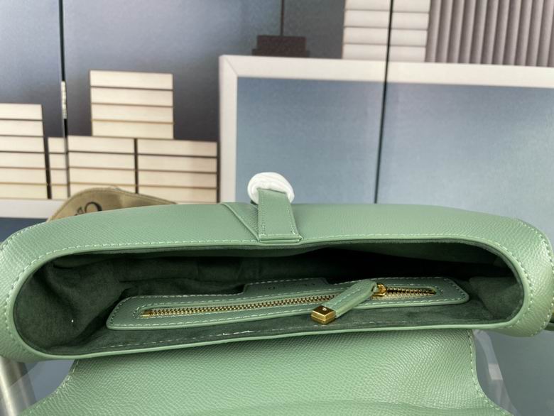 0546 25.5X20X6.5cm XMY 9色 32