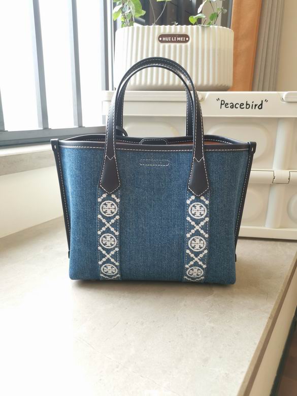 072 24X19.5X7cm TB 2