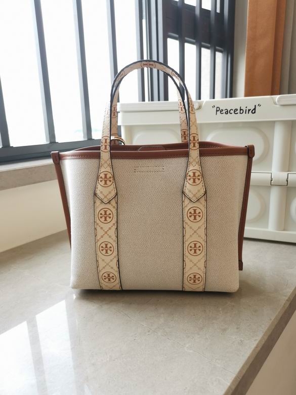 072 24X19.5X7cm TB 2