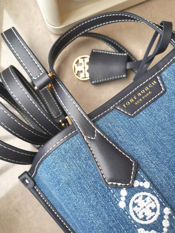 072 24X19.5X7cm TB 6