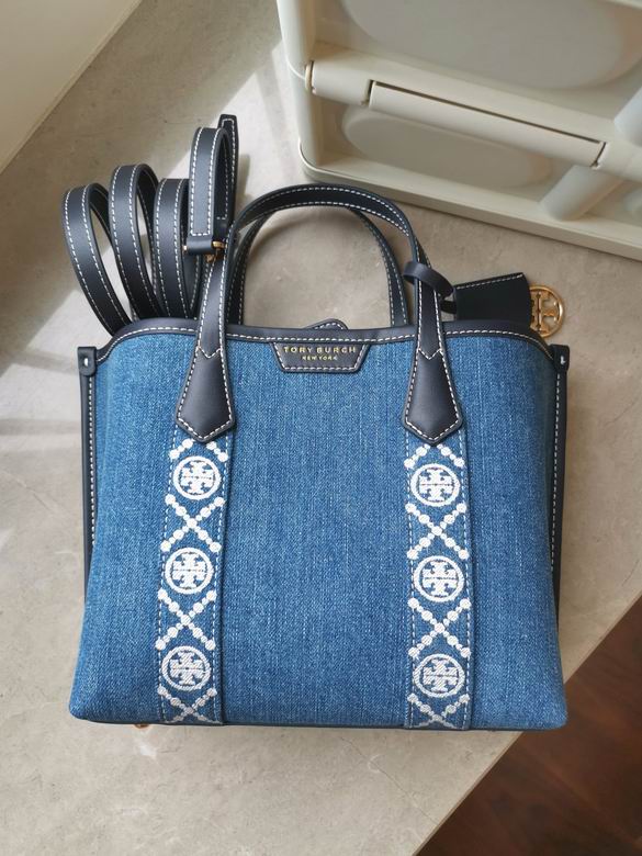 072 24X19.5X7cm TB 7