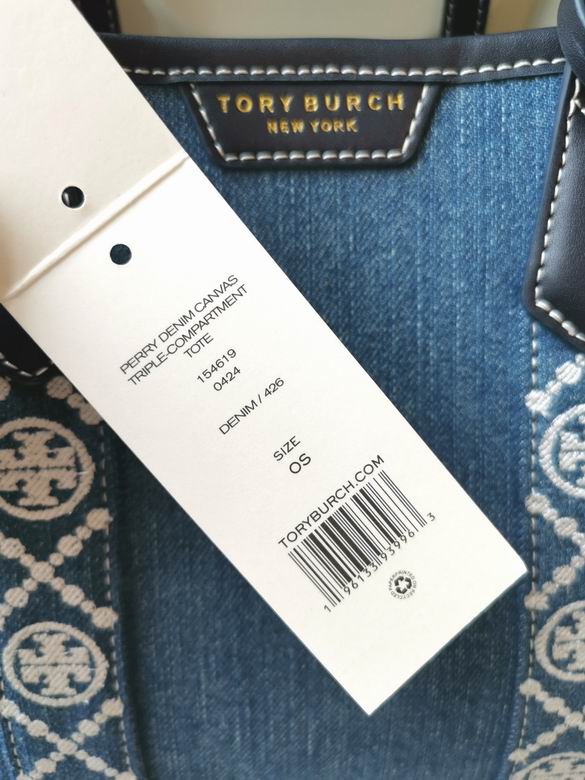 072 24X19.5X7cm TB 8